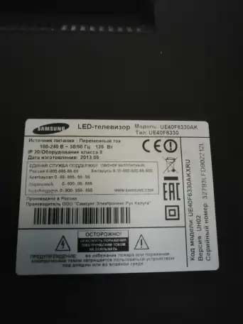 40 смарт-телевизор Samsung UE40F6330AK, фотография 5