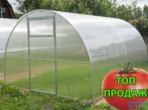 Большой выбор оцинкованных стальных теплиц ., фотография 1