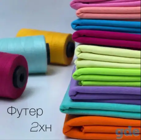 Продам турецкий трикотаж прямо с фабрики., фотография 4