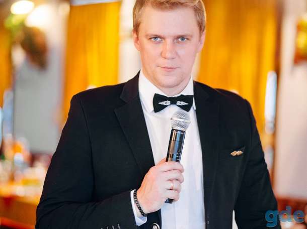 Организация и проведение праздников!, фотография 9