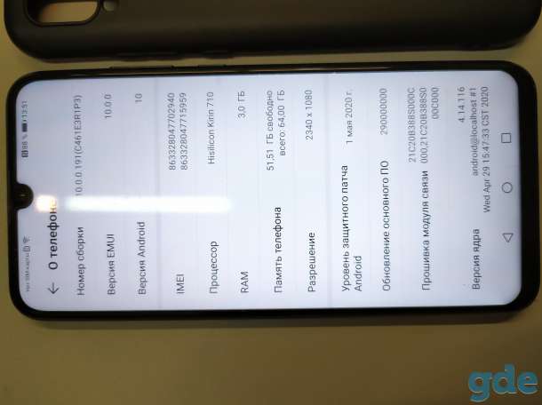 HONOR 10 Lite 3GB/64GB HRY-LX1, фотография 2