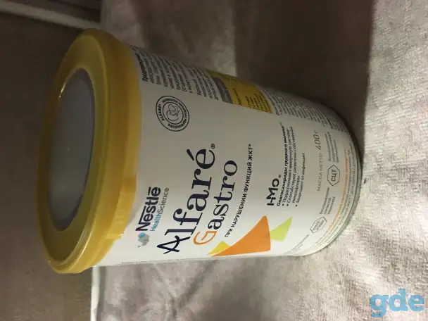 Детское питание ALFARE GASTRO, фотография 2