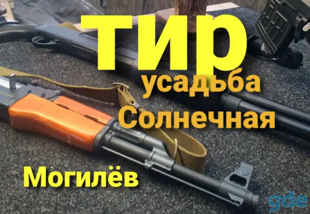Аренда тёплых беседок, фотография 7