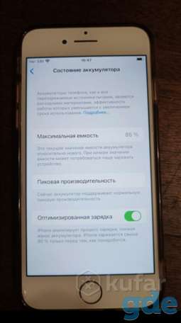 Айфон 7 256гб в отличном состоянии, фотография 3