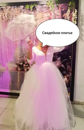 Платье свадебное со шлейфом Florence чехлол на сутки, фотография 5