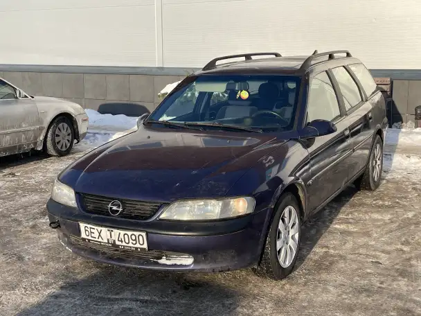 Автомобиль Opel Vectra B универсал 2.0 бензин, фотография 1