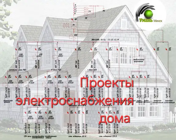 Замена труб, крана, смесителя, унитаза, фотография 3