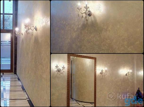 Цент декоративных штукатурок и красок, фотография 2