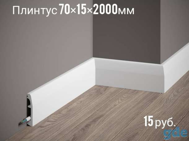 Плинтус из дюрополимера, фотография 2