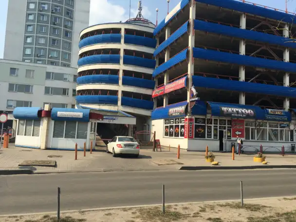 Продается машиноместо в охраняемой автостоянке, ул.Восточная, д.131, фотография 2
