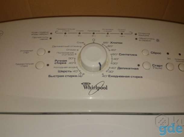 Продам стиральную машину Whirlpool AWE 6416/1. Б/У. Вертикальная загрузка, фотография 6