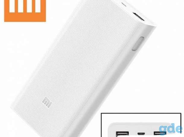 Xiaomi Mi Power bank 2C 20000 mAh аккумулятор, фотография 1
