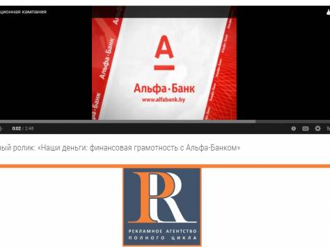 Снимаем продающее видео, фотография 2