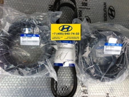Запчасти hyundai hd 270. Запчасти в наличии. Экспресс-доставка по Москве. Отправка по России и СНГ., фотография 7