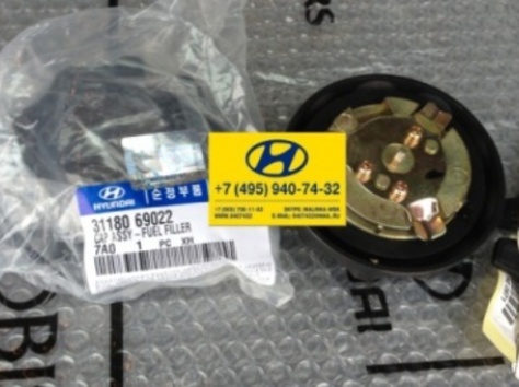 Запчасти hyundai hd 270. Запчасти в наличии. Экспресс-доставка по Москве. Отправка по России и СНГ., фотография 9