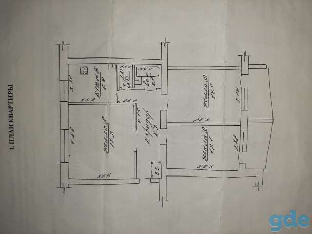 продажа, 225710 ул.Первомайская ,112, фотография 1