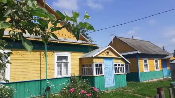 Продам участок с домом, Минская обл, район,, фотография 1