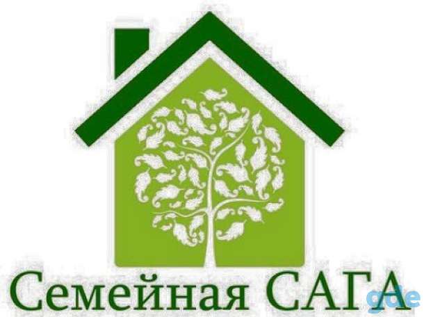 Пансионат для пожилых людей и инвалидов, фотография 1