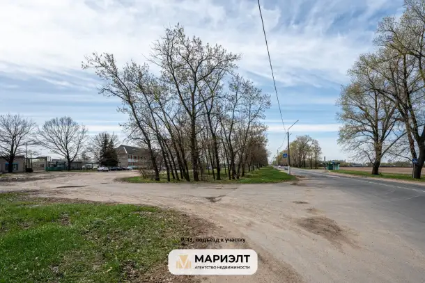 Перспективный участок под застройку в Слуцке, ул. Ленина, 292А, фотография 1