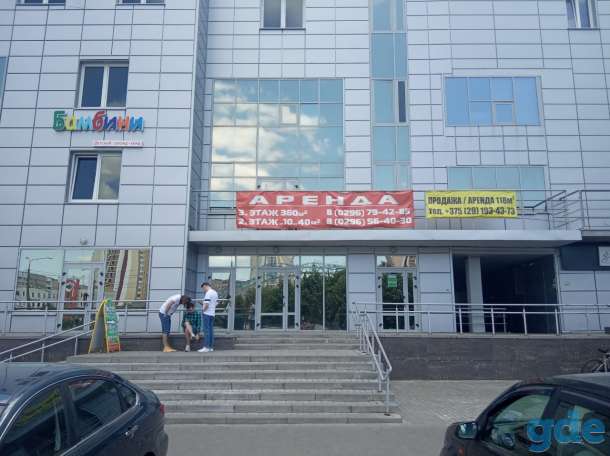 Аренда торгово-офисного помещения, проспект Речицкий, д.80, фотография 5