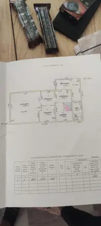 Продаётся дом, Мин. обл, Слуцкий р-н, д. Греск, ул. пос. Пролетарий, 11, фотография 1