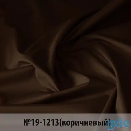 Уличная ткань Оксфорд 600D ПУ1000, фотография 4