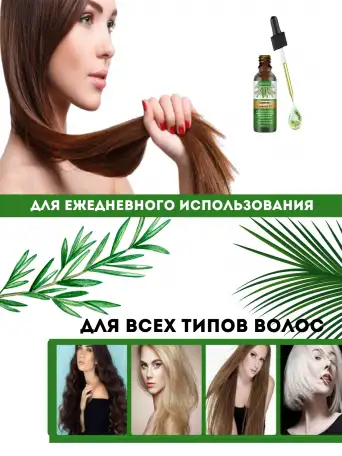 Создание продающих и визуально привлекательных карточек товаров для Wildberries, фотография 3
