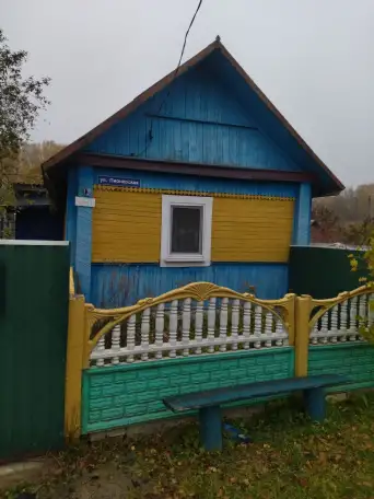 Продам дом, Улица пионерская, фотография 3