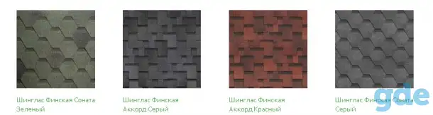 Шинглас Финская, фотография 3