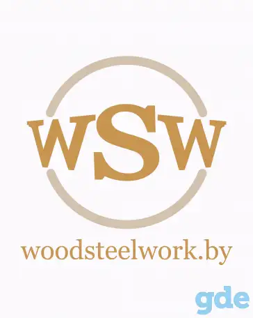WoodSteelWork - Производство изделий из металла и дерева в Минске, фотография 1