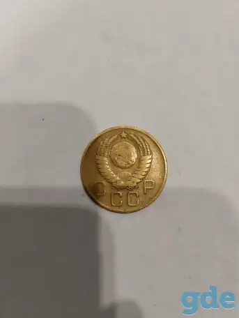 Продам монеты, фотография 2