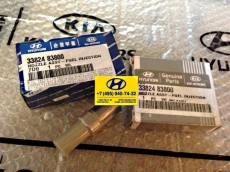 Запчасти hyundai hd 270. Запчасти в наличии. Экспресс-доставка по Москве. Отправка по России и СНГ., фотография 12