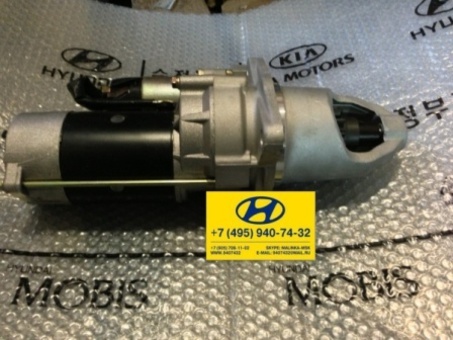 Запчасти hyundai hd 270. Запчасти в наличии. Экспресс-доставка по Москве. Отправка по России и СНГ., фотография 18