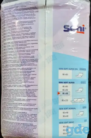Пелёнки гигиенические впитывающие SENI Super Soft 90х60см 30шт. 4 капли, фотография 2