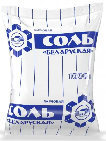 Соль пищевая 1 кг, фотография 2