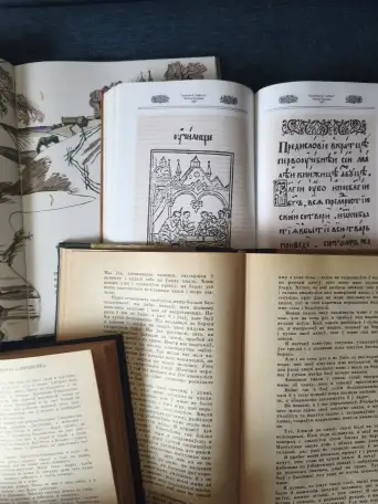 Книги для детей., фотография 5