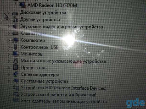 Ноутбук Asus K52JU 2.13Ггц/4гб/6370м/320гб/DVD, фотография 3