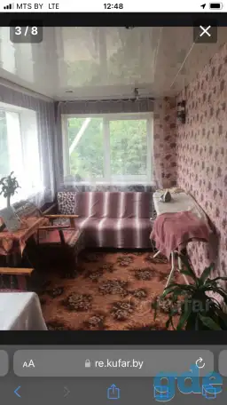 Продается дом, Город, фотография 6