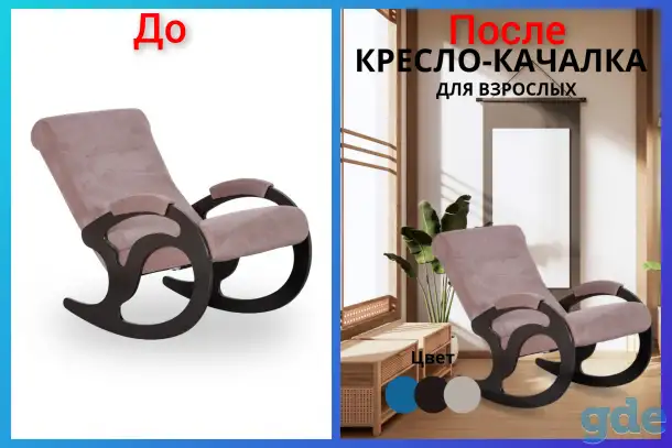 Инфографика для МП WILDBERRIES/Ozone, фотография 1