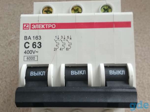 Автоматический выключатель С 63А 400В 3 полюса, фотография 1