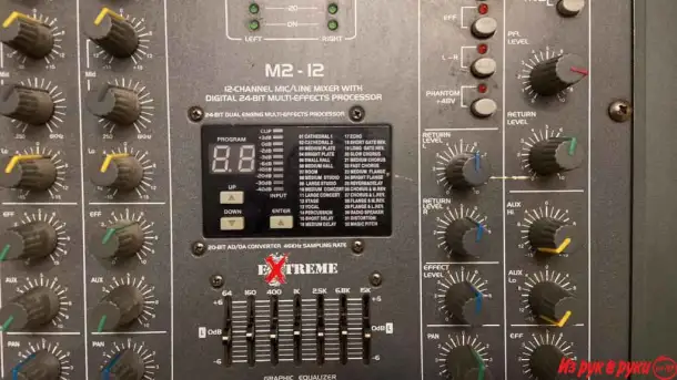 Топовый микшер. Extrim M12., фотография 4