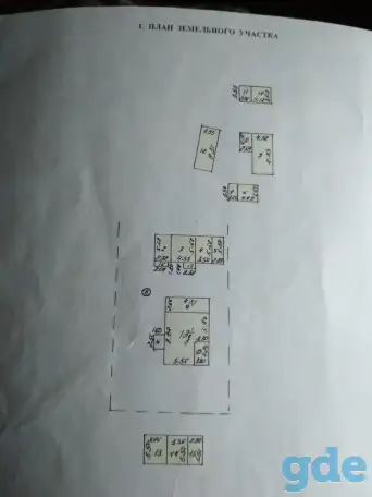 Продам дом, фотография 12