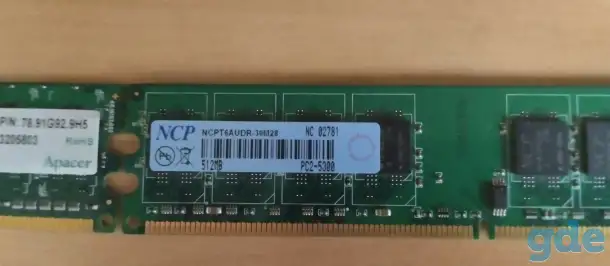 Продаю оперативную память ddr2 2*512MB, фотография 3
