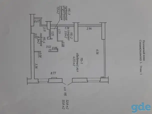 Помещение для кафе с готовым действующим бизнесом в историческом здании прямо у выхода из метро, фотография 5