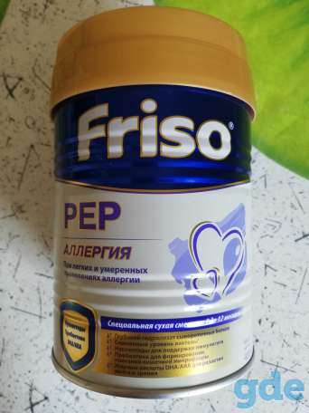 Продам смесь, фотография 1