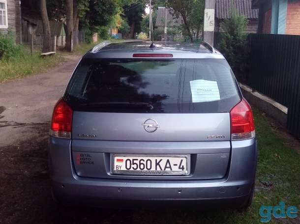 Продам Opel Signum, фотография 5