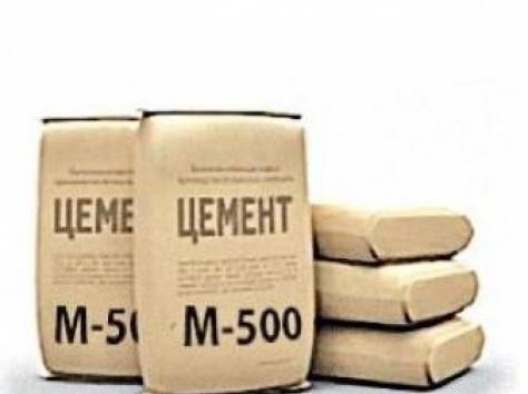 Цемент не дорого!! 37 700,00 руб. Цена, фотография 1