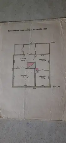 Продам дом в г. Микашевичи, фотография 4