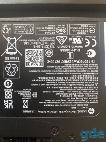 Ноутбук Zbook Fury 17.3 G8, фотография 10