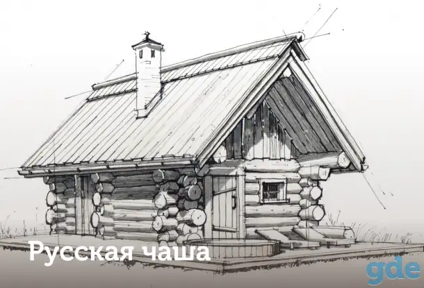 Бригада по рубке срубов из бревна, фотография 1